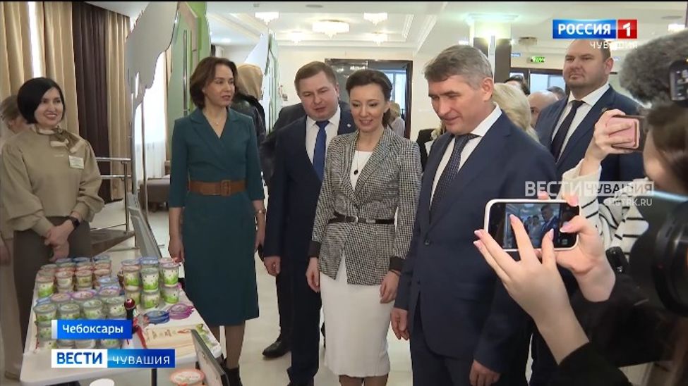 Сегодня в Чувашской филармонии торжественно открыли Год семьи