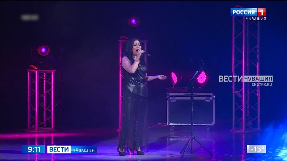 Чӑвашла, тутарла тата вырӑсла юрӑсем