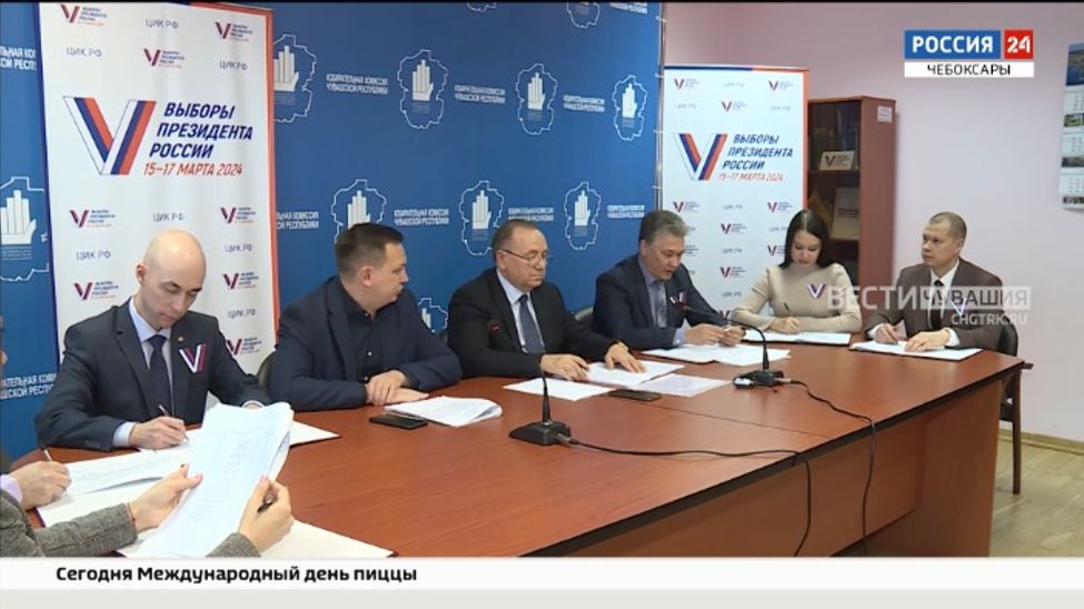 В Чувашии активно идет подготовка к проведению выборов Президента страны