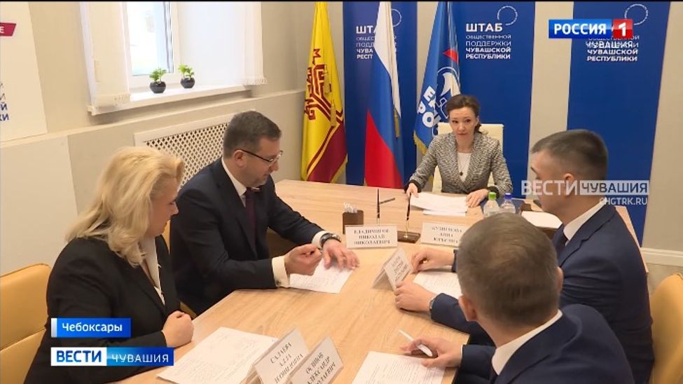 Анна Кузнецова провела в Чувашии личный прием граждан