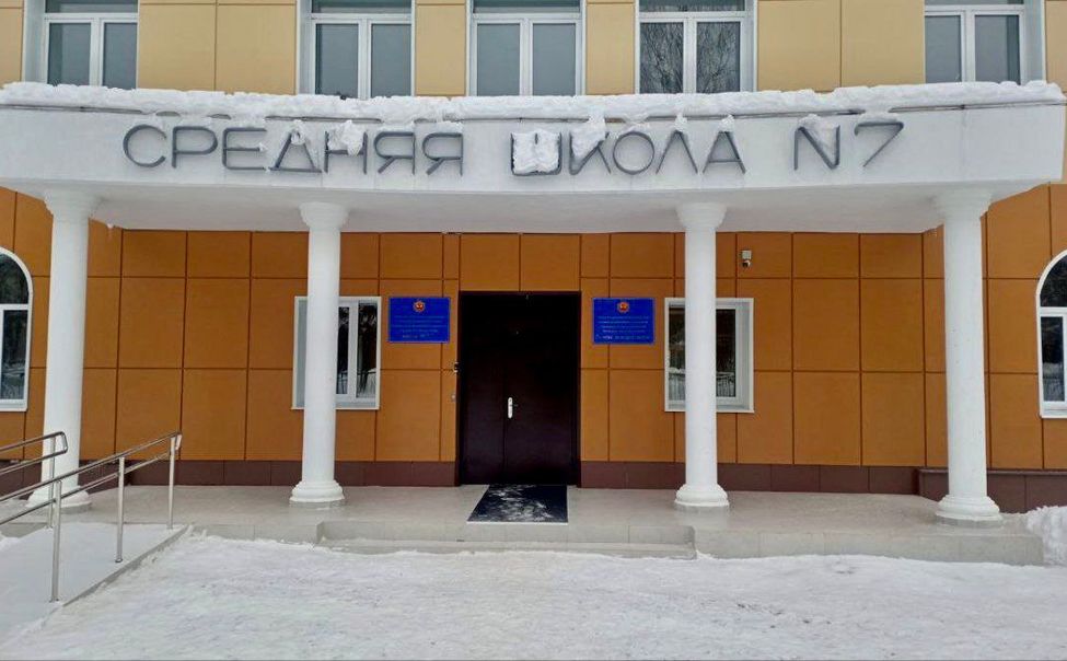 В Чебоксарах после капремонта открыли школу № 7