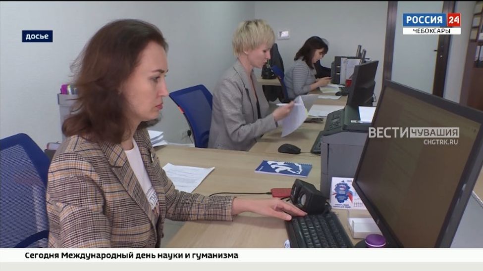 В Чувашии стартовал Форум первичных отделений "Единой России"