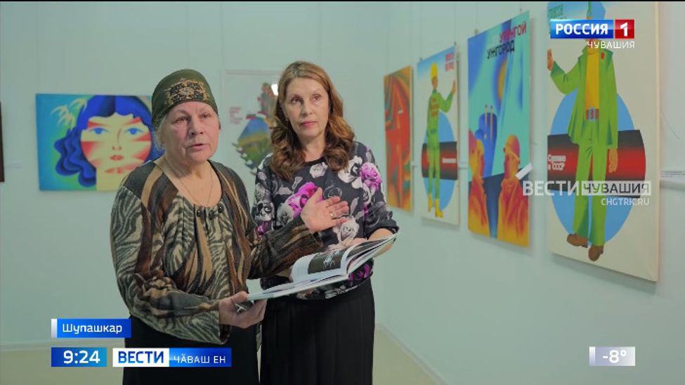 Чӑваш патшалӑх ӳнер музейӗнче Юрий Николаев ӗҫӗсен куравӗ уҫӑлчӗ