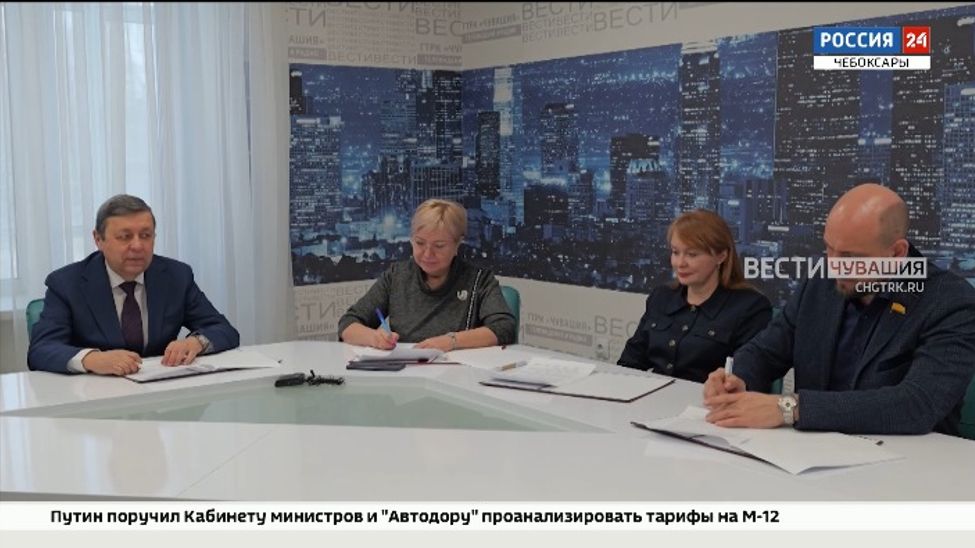 ШОН Чувашии подписал 3 соглашения о сотрудничестве