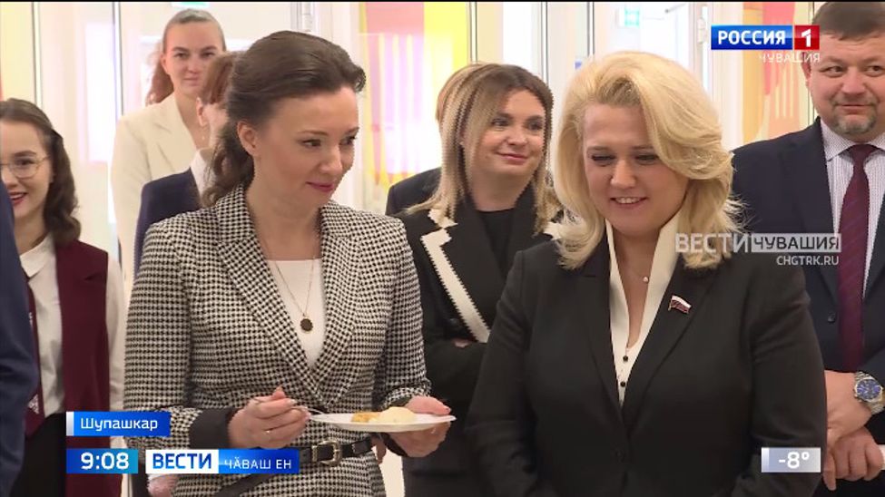 Чӑваш Енре ӗҫлӗ ҫӳрӗвпе Раҫҫей Патшалӑх Думин председателӗн ҫумӗ Анна Кузнецова пулчӗ