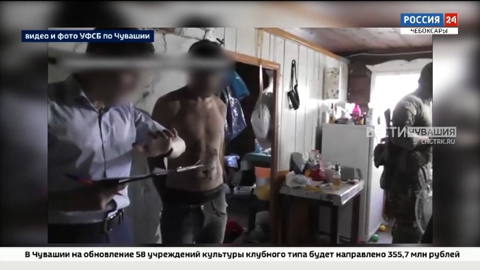 В Чувашии москвич оборудовал нарколабораторию