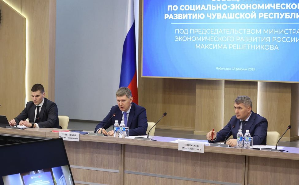 Чувашия входит в федеральные ТОПы по достижениям в нацпроектах и качеству инвестклимата