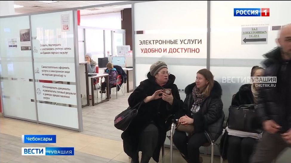 Жителям Чувашии разъясняют, как стать «Мобильным избирателем»