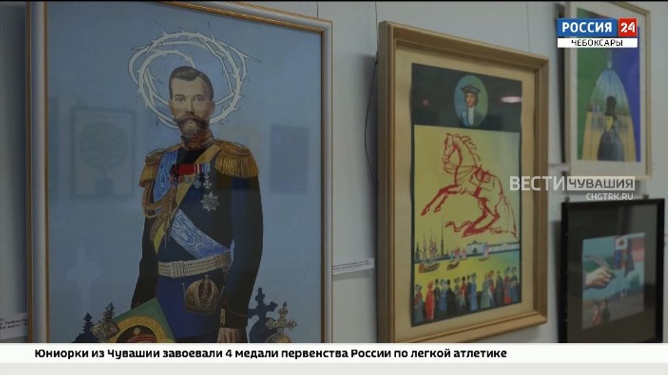 В художественном музее открылась выставка чувашского художника Юрия Николаева