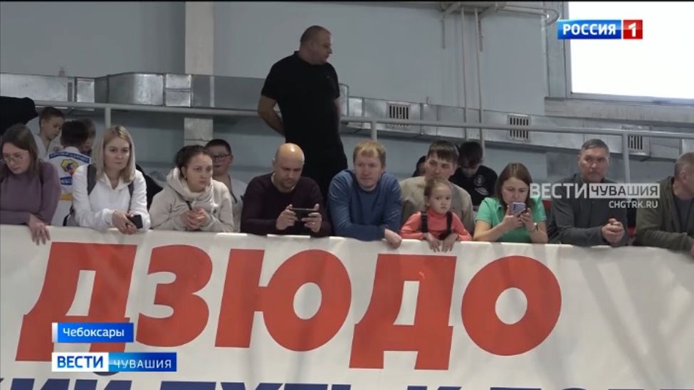 Юные сторонники «гибкого пути» к победе разыграли награды Первенства Чувашии по дзюдо 