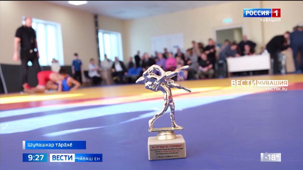 Ишлейре ирӗклӗ майпа кӗрешессипе 20-мӗш уҫӑ турнир иртрӗ