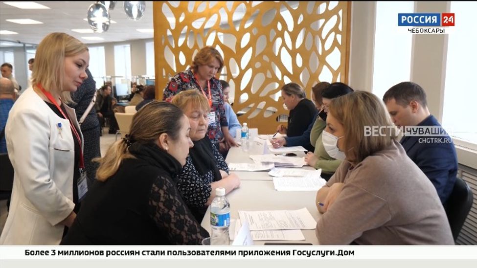 В Чувашии Фонд "Защитники Отечества" всесторонне поддерживает участников СВО и их семьи