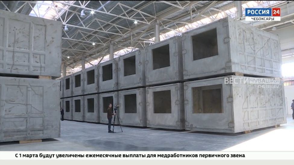 Первый дом по технологии объемно-блочного домостроения будет возведен в Новочебоксарске