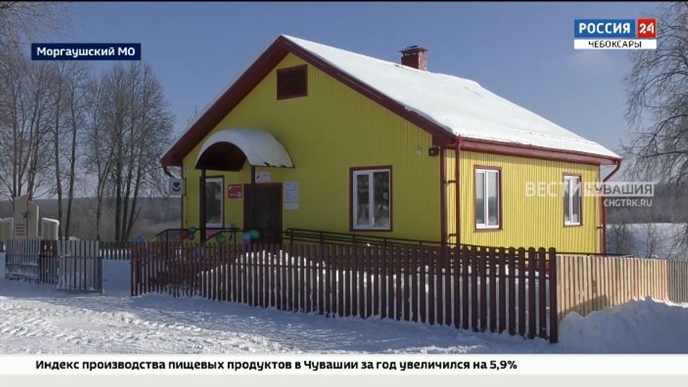 В деревне Чураккасы Моргаушского округа заработал новый ФАП
