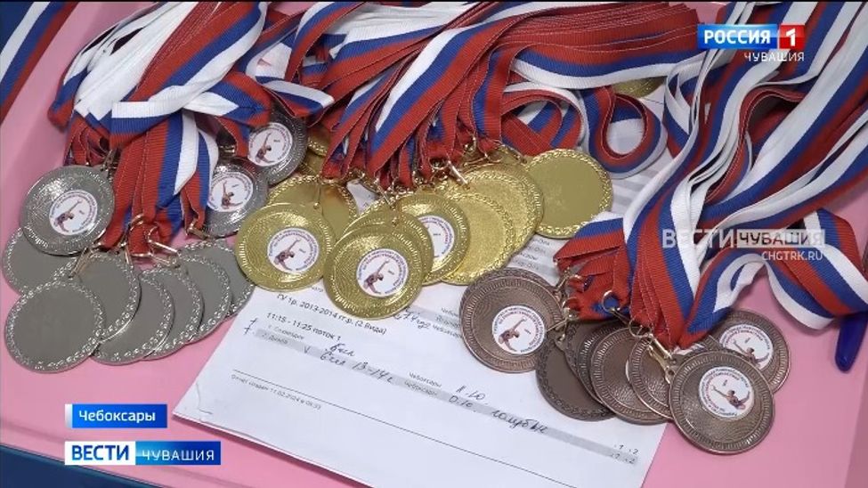 В Чебоксарах разыграли 14 комплектов наград чемпионата и первенства по художественной гимнастике