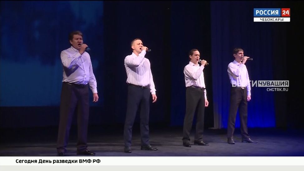 Жители Чувашии почтили память воинов-интернационалистов 