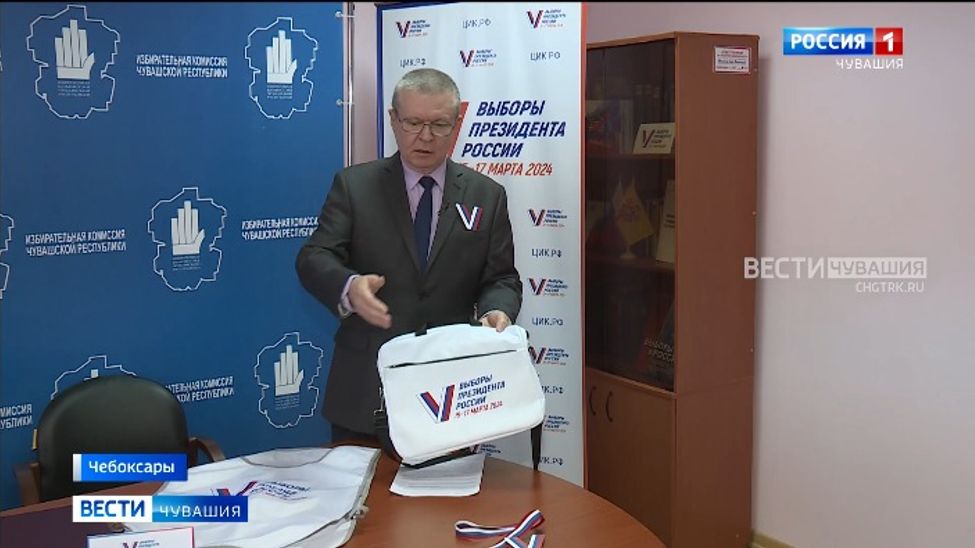 В субботу в Чувашии стартует масштабный проект "ИнформУИК"