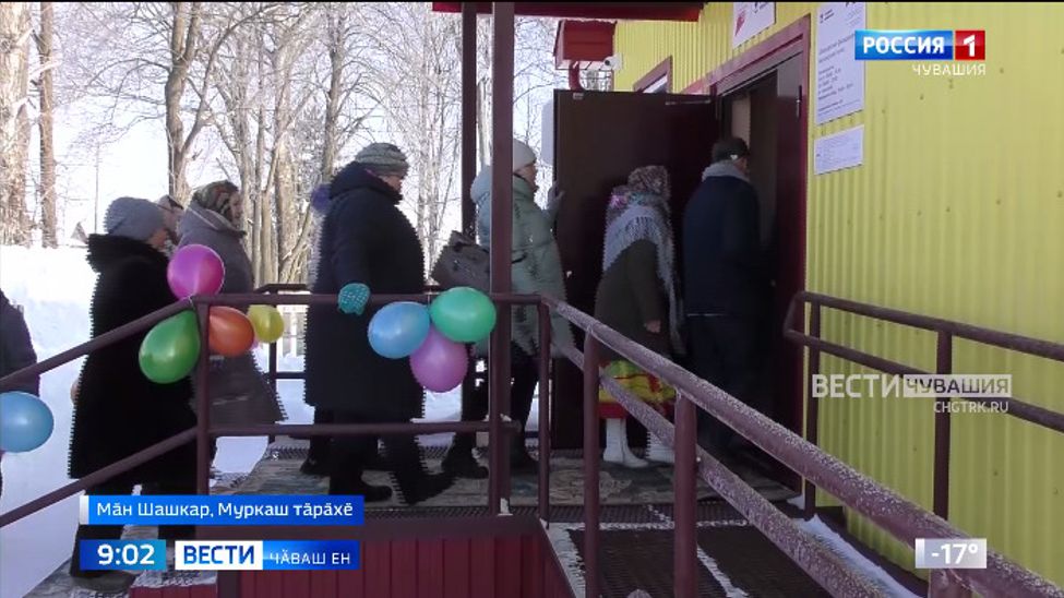 Республикӑри тепӗр ялта фельдшерпа акушер пункчӗ хута кайрӗ