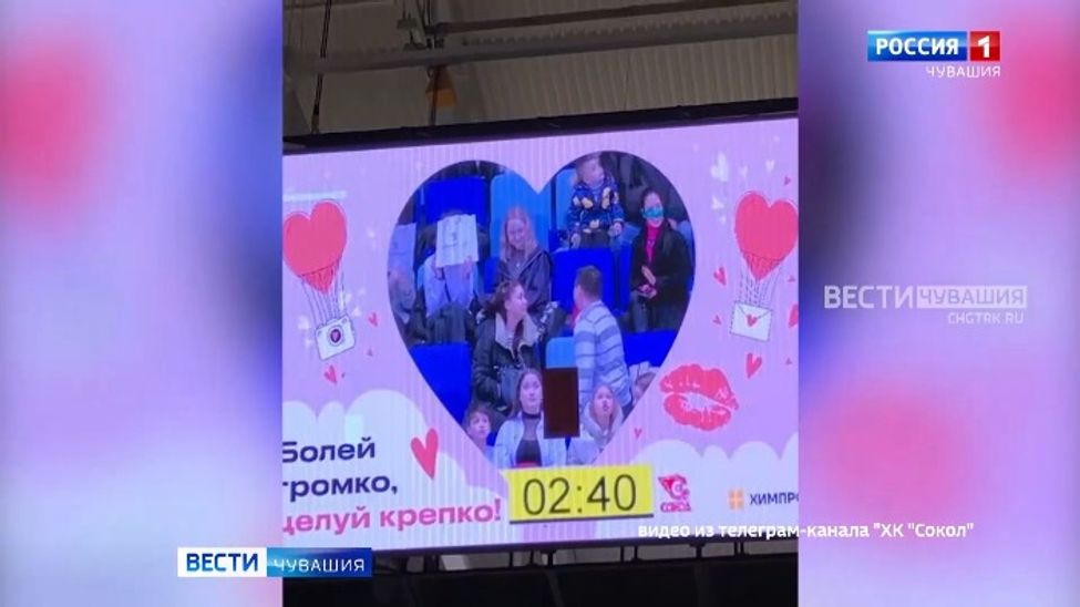 Мобильный репортер. Выпуск от 17.02.2024