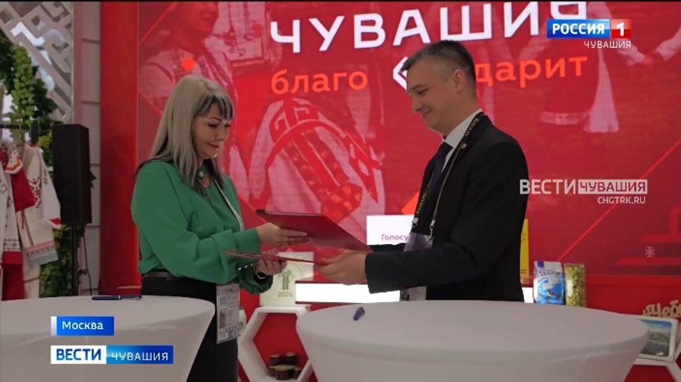 Чувашия будет сотрудничать с Запорожской областью в сфере образования