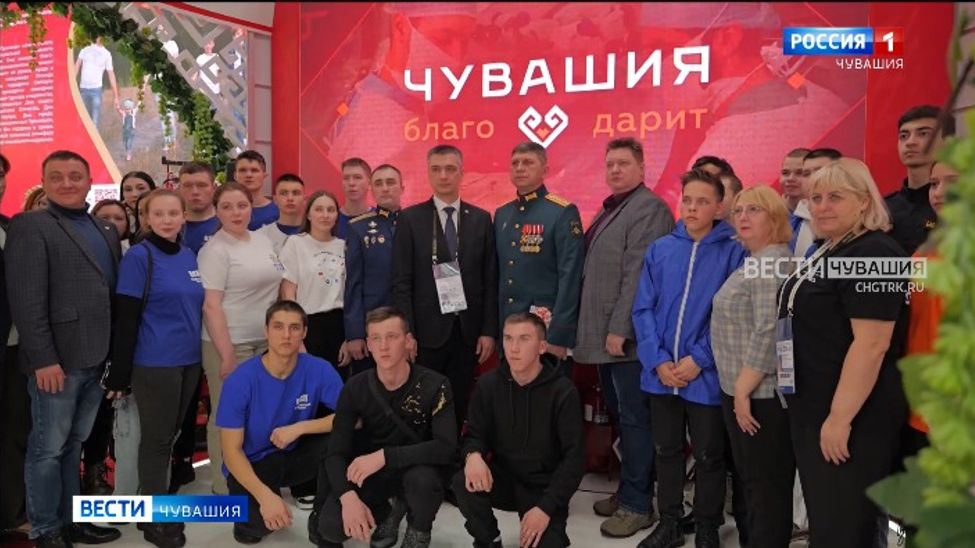 Минобразования Чувашии провело на ВДНХ серию увлекательных мастер-классов