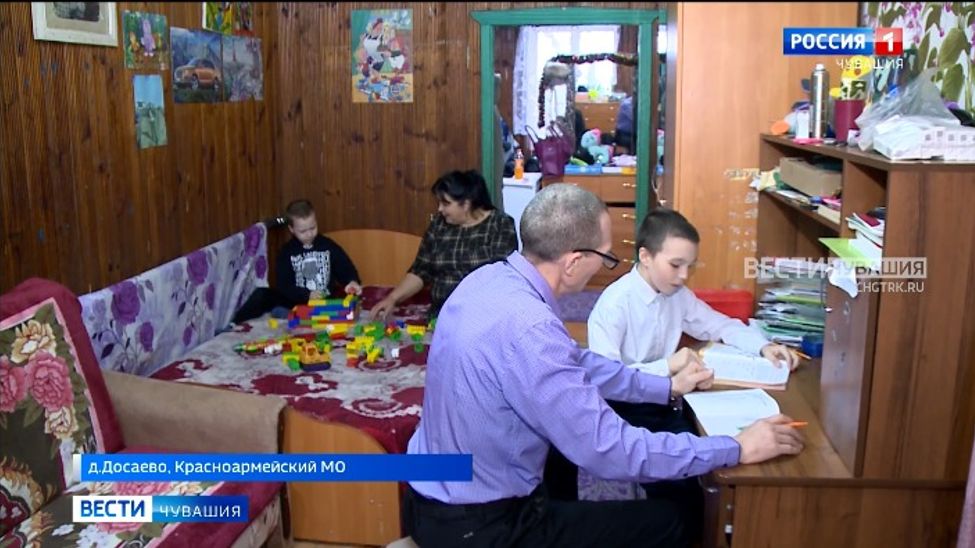 Ещё 157 многодетных семей Чувашии получат жилищный сертификат