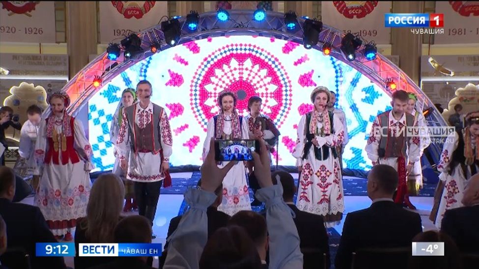 Патӑрьел тӑрӑхӗ Беларуҫри Витебск районӗпе килӗшӳ алӑ пусрӗ