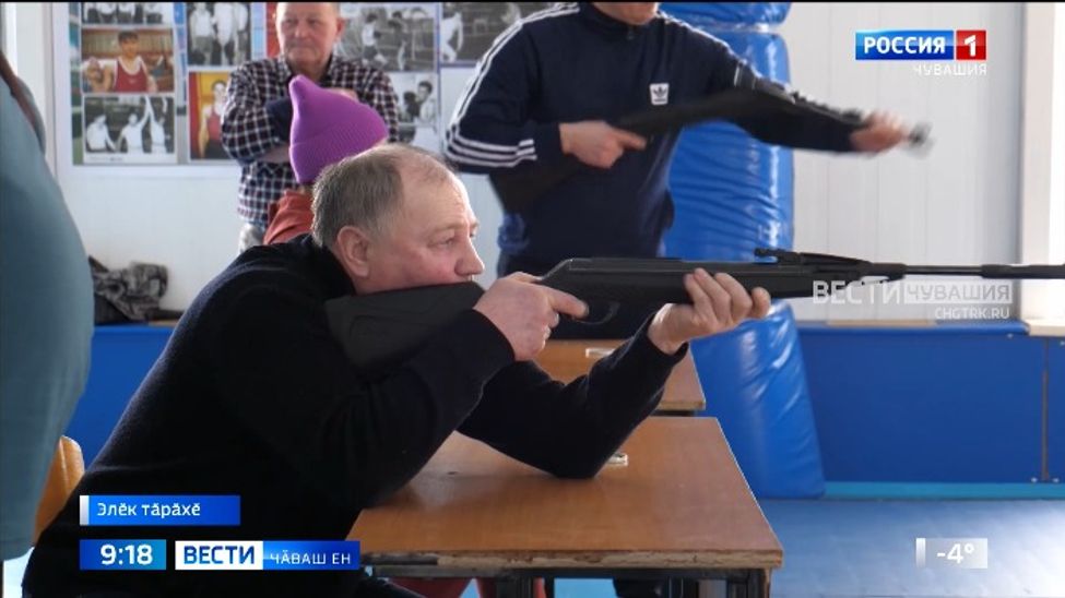 Элӗк тӑрӑхӗнче аслӑ ӑрурисен спартакиади иртрӗ