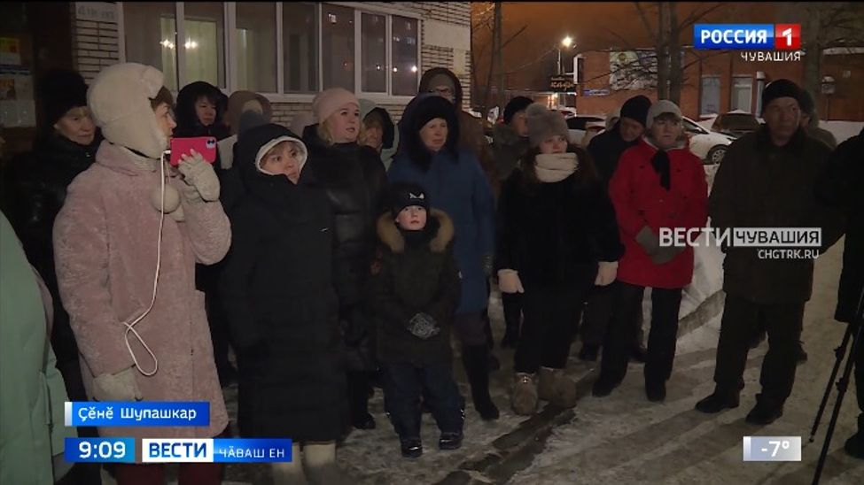 Ҫӗнӗ Шупашкарти пӗр ҫуртра пурӑнакансем управляющи компанирен уйрӑласшӑн