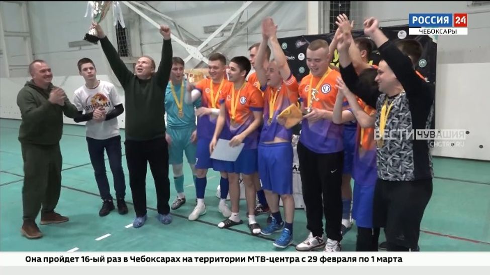 Любительские команды разыграли Кубок Поволжья по мини-футболу