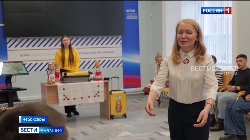 В Чувашии реализуют креативный проект для популяризации родного языка