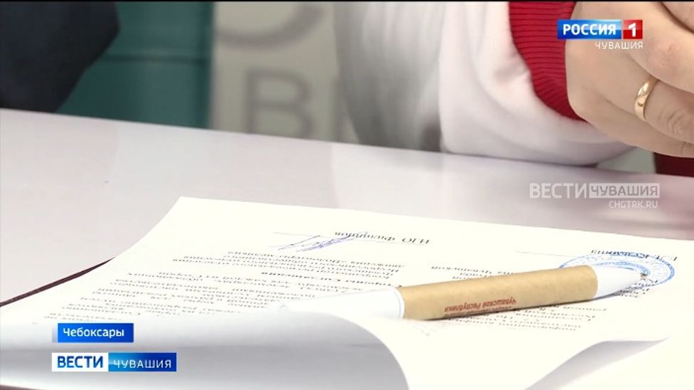 ШОН Чувашии уже подписал 10 соглашений о сотрудничестве