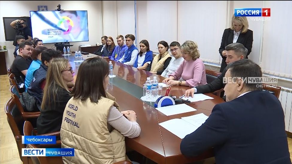 На Всемирный фестиваль молодежи из Чувашии отправятся 30 волонтеров