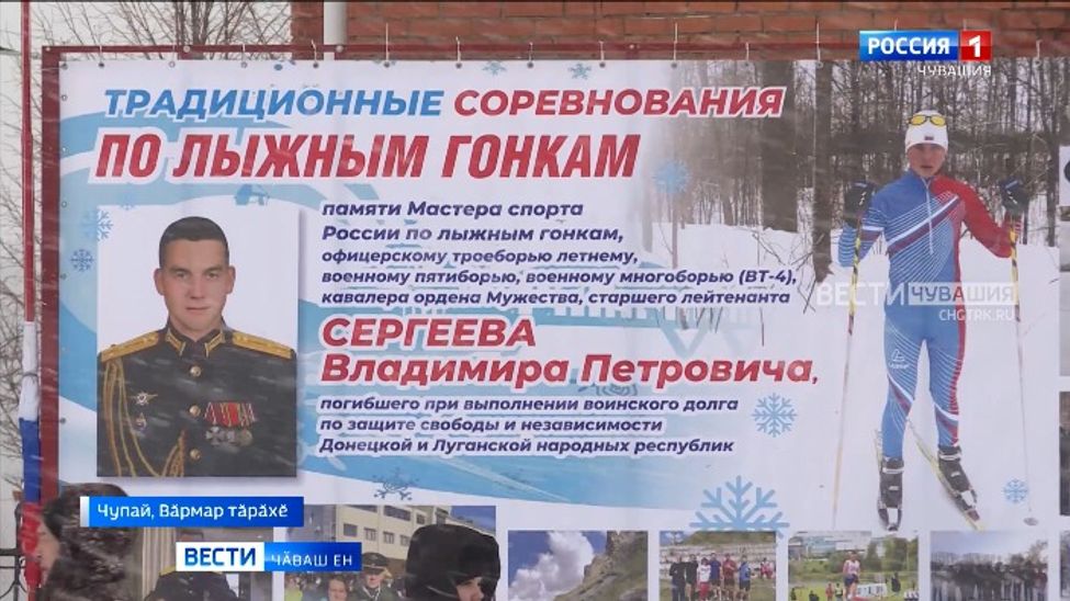 Ҫитӗнекен ӑрушӑн яланах тӗслӗх вырӑнӗнче