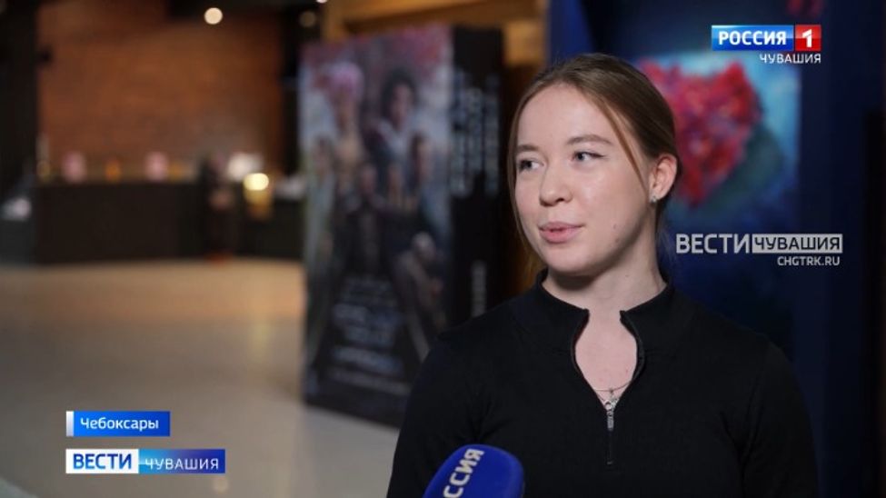 Чебоксарцы поделились впечатлениями после просмотра фильма "Лед 3" 