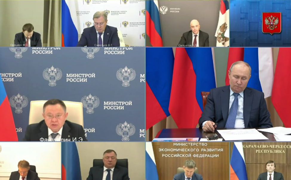 Успехи Чувашии в сфере строительства отметили на федеральном уровне