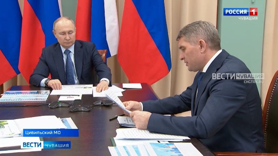 Похоже, Чувашия выдержала "экзамен" у Президента Путина