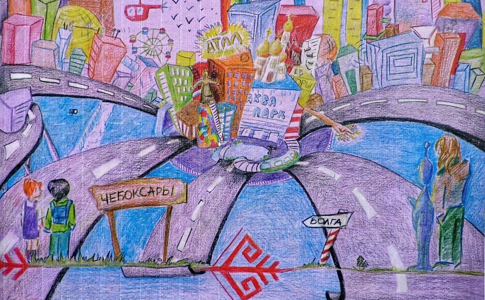 К 555-летию  в столице объявили конкурс «Чебоксары – город будущего глазами детей»