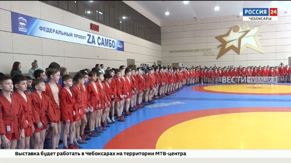 В Чебоксарах разыграли награды открытого турнира по самбо