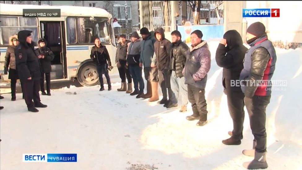 Из Чувашии выдворили 23 нелегальных мигранта