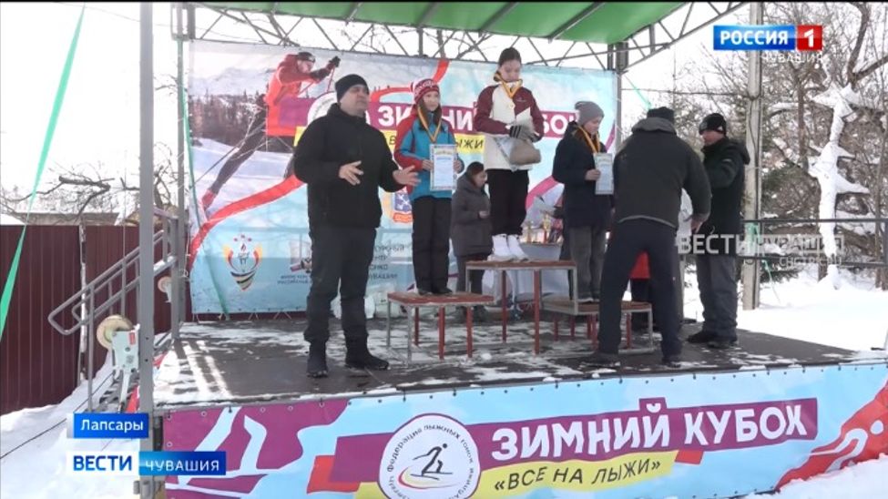 В Чувашии юные лыжники разыграли путевку на финальные старты «Пионерской правды»