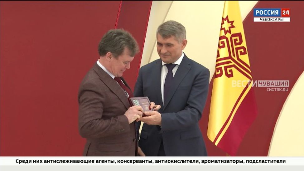 В Чувашии вручили госнаграды представителям спортивной отрасли