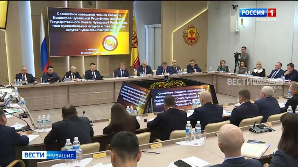 В рамках реализации Послания Главы Чувашии запланировано 164 мероприятия