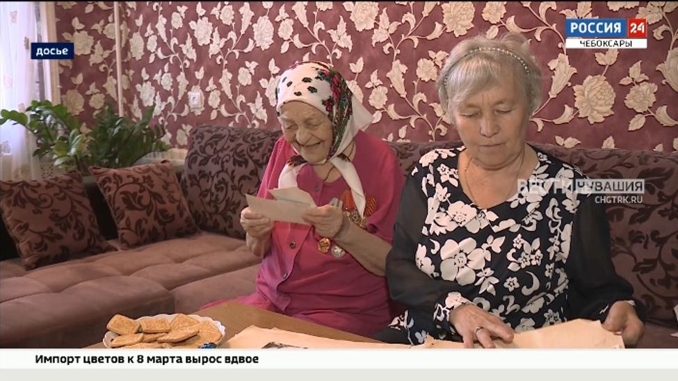 В Чувашии повысится размер ежемесячных пособий для тружеников тыла