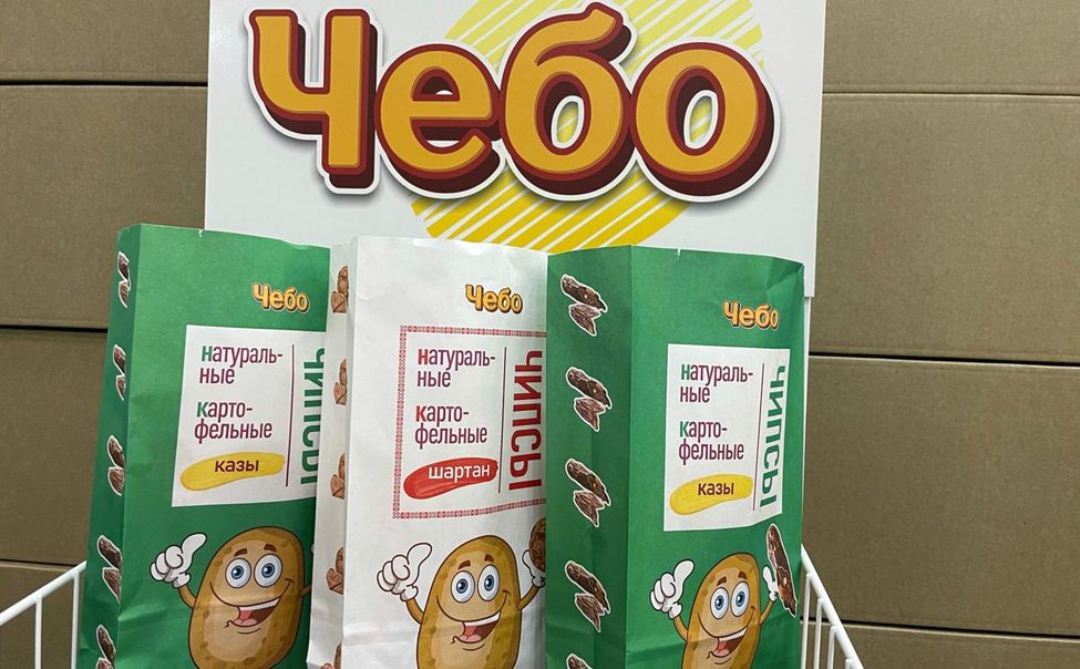 Завтра в Чувашии представят чипсы «Чебо» со вкусом шартана и казы 

  