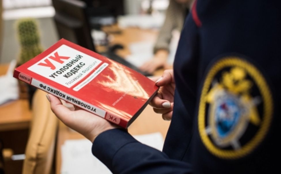 Бывшего директора чебоксарской организации осудят за мошенничество и подделку документов