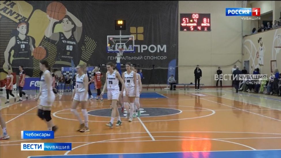 Баскетболистки «ЧГУ Атланта» в первом матче с пензенской "Юностью" уступили со счетом 57:81 