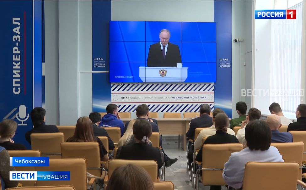 Глава Чувашии: Списание около 8,6 млрд рублей бюджетных кредитов даст серьезную поддержку для развития