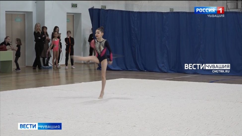 Юные грации художественной гимнастики Чувашии разыграли награды первого этапа Спартакиады учащихся России