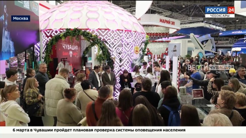 На площадке Чувашии на ВДНХ завершилась неделя электротехнической промышленности